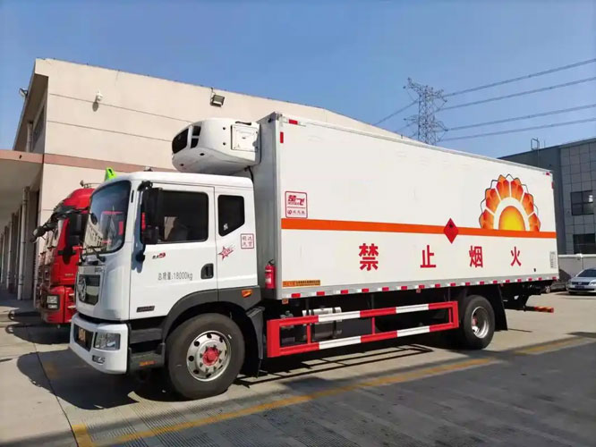 翁牛特危险品托运